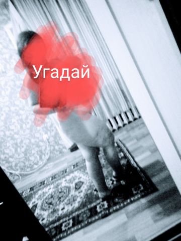 Анкета проститутки Ирма, Рахата, 23 года, №94345